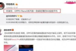 丰原万业爆料视频最新版,深度解析企业动态与市场走向