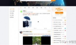 搞笑视频爆料素材下载,笑料百出！搞笑视频爆料素材大盘点