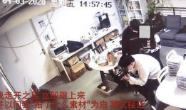 爆料青年水门事件视频,青年水门视频曝光背后的真相