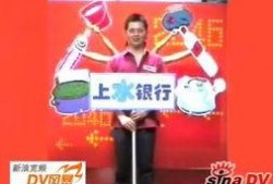 今日搞笑爆料新闻,笑料百出！今日搞笑爆料新闻大盘点