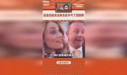 娱乐吃瓜大赏是真的吗,真相还是炒作？