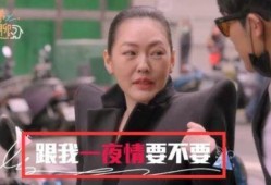 汪小菲的最新爆料视频,事件真相再引热议