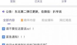 最新吃瓜视频爆料网站在线观看,热门事件在线观看大盘点