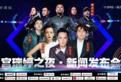 瑞婷最新爆料新闻,揭秘娱乐圈惊人内幕！