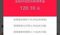 新闻爆料下载软件免费,免费获取独家资讯的秘密武器