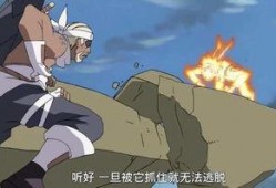 火影资讯爆料视频下载,最新视频下载解析，揭秘忍者世界新篇章