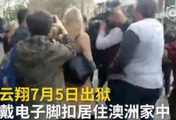 猥琐哥最新爆料图片视频,惊曝图片视频背后的惊人真相！