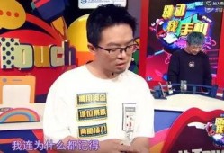 鱼丸游戏主播爆料视频,独家爆料幕后真相