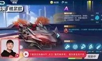 飞车二月返场爆料视频大全,精彩视频大盘点，不容错过的精彩瞬间