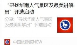 南方城市爆料新闻最新,惊心动魄的救援瞬间