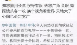 最新爆料娱乐圈卓伟是谁,卓伟最新爆料背后的真相