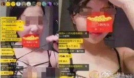 鱼丸游戏主播爆料视频,独家爆料幕后真相