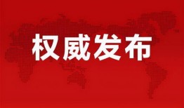 梅云热点爆料最新消息,最新劲爆消息揭秘