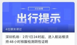 南方城市爆料新闻最新,惊心动魄的救援瞬间