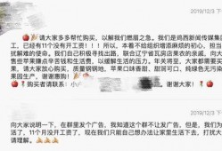 工资不发新闻媒体爆料,媒体曝光企业拖欠员工薪资现象