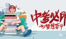 淮北云集爆料最新消息今天,今日热点事件深度解析！”