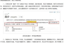 视频爆料骗局揭秘,揭开网络陷阱的神秘面纱