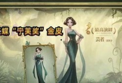 国际服宁芙奖最新爆料