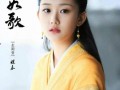 二字清冷小花最新爆料,揭秘神秘事件背后的真相