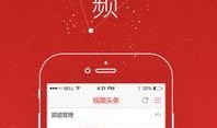 头条渔乐爆料视频下载最新版,揭秘最新版下载，渔乐体验再升级！