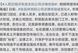 关于娱乐圈吃瓜文案短句,揭秘明星幕后故事