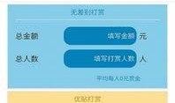 新闻爆料下载软件免费,免费获取独家资讯的秘密武器