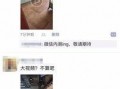 全新爆料曝光视频大全集,视频大全集揭秘幕后真相