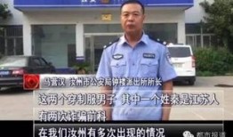 河南都市报道燃气爆料视频,揭露安全隐患，守护居民安全