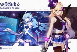 崩坏国际服最新爆料,神秘新角色登场，全新剧情即将开启！