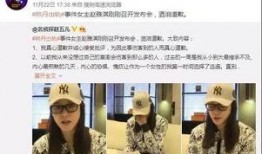 新闻周刊爆料网红视频,新闻周刊独家爆料背后的真相