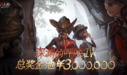 第五人格最新爆料赛季,神秘角色降临，惊心动魄的求生之战即将开启！