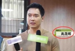 最新吃瓜爆料娱乐圈视频,揭秘明星幕后真相！