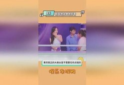 娱乐圈爆料热点素材视频,揭秘明星幕后故事，热点素材视频大揭秘！