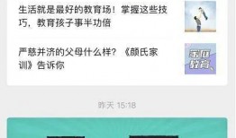 山东最新爆料新闻视频大全,视频大全揭秘热点事件与幕后真相