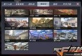 cf手游最新爆料聆听,聆听全新游戏体验，揭秘神秘新内容
