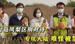 美国卫生部最新官员爆料