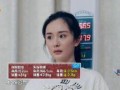 娱乐圈爆料对艺人有哪些影响,声誉起伏与职业生涯的挑战