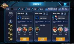 王者阿桔爆料最新消息,最新游戏动态大揭秘！