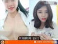 爆料低俗网红视频下载