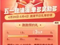宁波车友群爆料最新消息,揭秘神秘汽车事件！