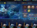 战神殿最新爆料视频大全,揭秘神秘势力与传奇冒险
