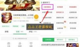 小鲁班最新爆料新闻内容,最新爆料新闻背后的真相与内幕